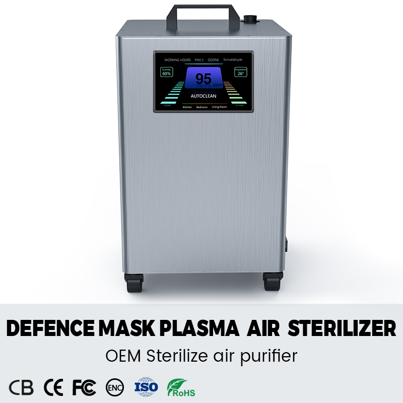 пречиствател на въздуха генератор на озон